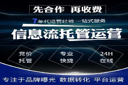 信息流广告创意设计灵感分享